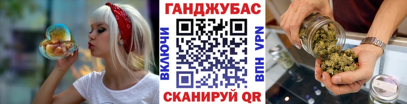 Хочу наркоту Заречный Каннабис ссылка на мегу зеркало Меф мяу мяу Alpha-PVP