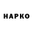 Метадон VHQ 3. Boys