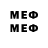 Марки 25I-NBOMe 1500мкг Dena Project