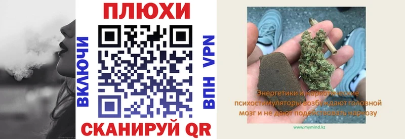 MEGA   Заречный  ГАШ Premium  магазин продажи наркотиков 