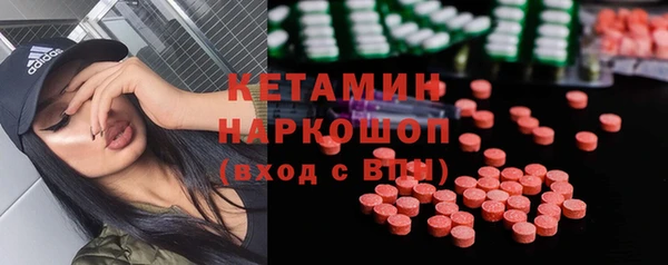 mix Елизово