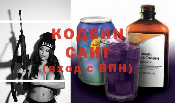 ешки Беломорск