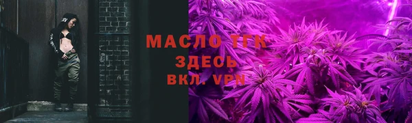 ешки Беломорск