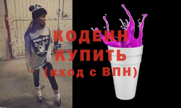 ешки Беломорск