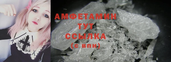 гашиш Баксан