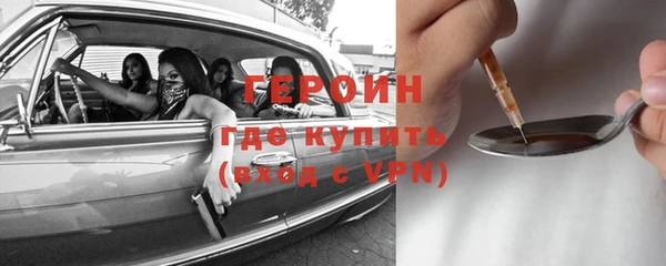 ешки Беломорск