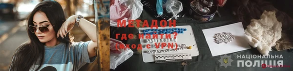винт Белокуриха