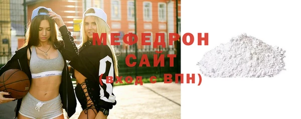 2c-b Белоозёрский