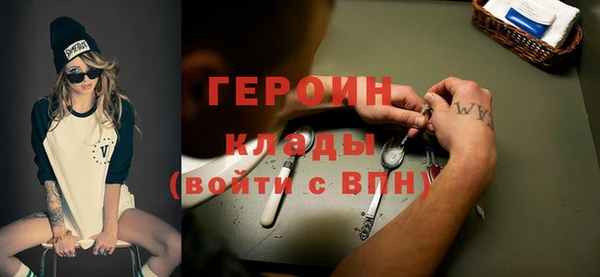 2c-b Белоозёрский