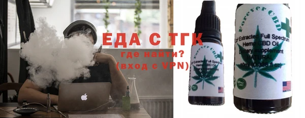 винт Белокуриха