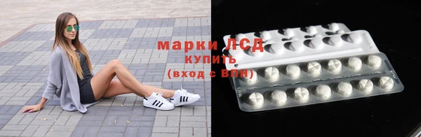 ешки Беломорск