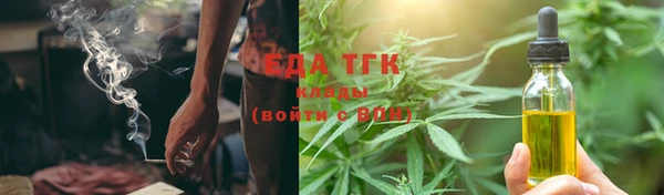гашиш Баксан