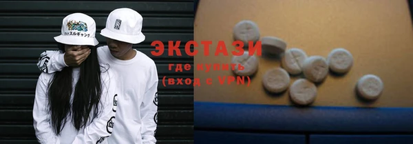 2c-b Белоозёрский