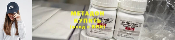 винт Белокуриха