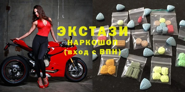 2c-b Белоозёрский