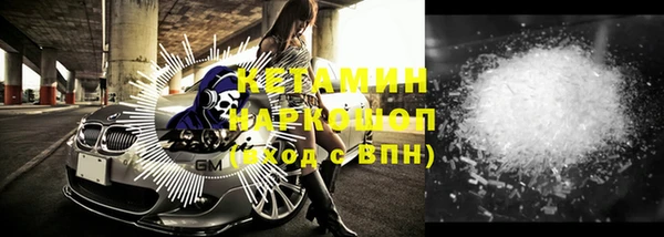 дурь Балахна