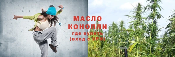 2c-b Белоозёрский
