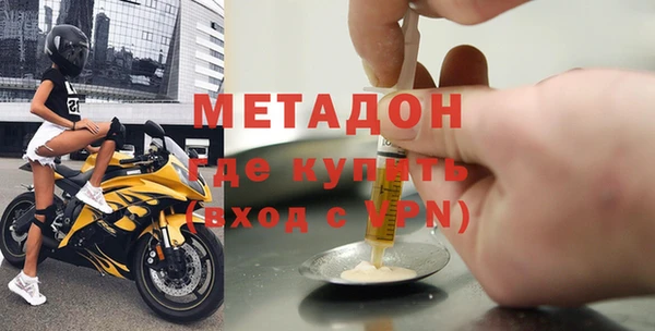 дурь Балахна