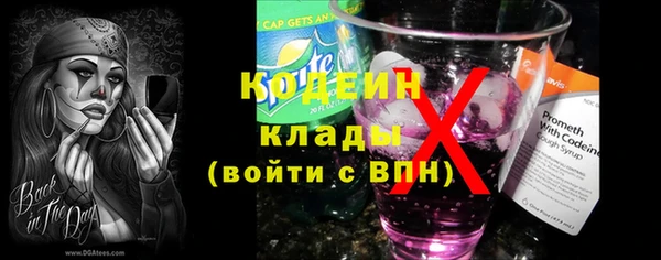 ешки Беломорск