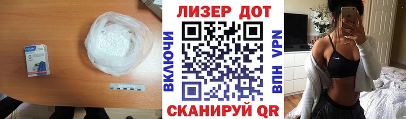 купить наркоту  Заречный  кракен рабочий сайт  Лсд 25 экстази ecstasy 